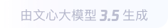 连州360全景影像与AR技术的结合：为用户带来前所未有的手绘地图体验
